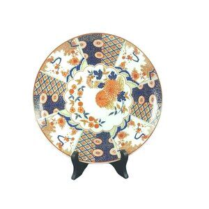 Asian Decor Plate Rep. of China Floral Design Chop Marked